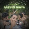 About Baby Ne Chaya Song